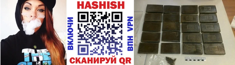 Наркошоп купить КЕТАМИН  Меф мяу мяу  Амфетамин  Канабис  Alpha PVP  Торжок