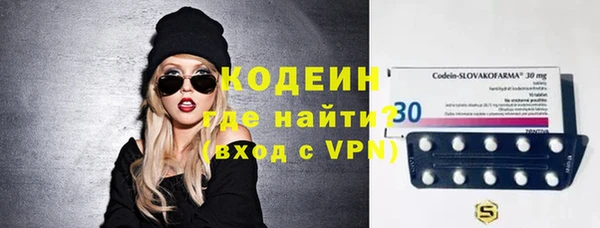 МДМА Вязники