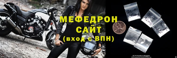 каннабис Вяземский