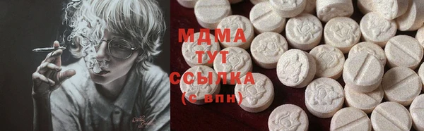 каннабис Вяземский