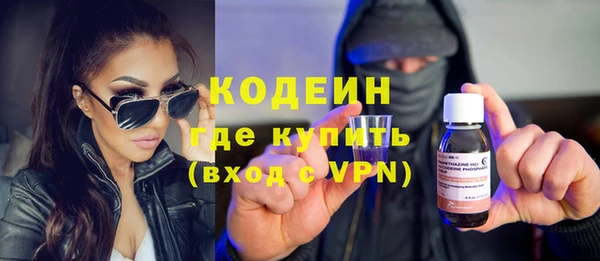 МДМА Вязники