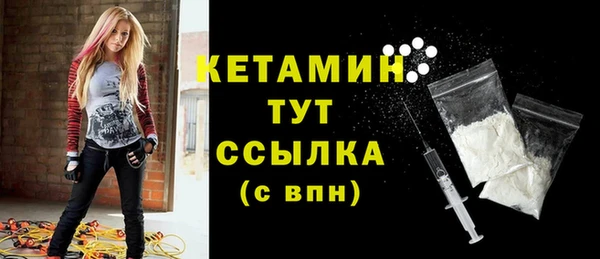 каннабис Вяземский
