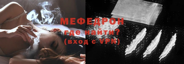 каннабис Вяземский