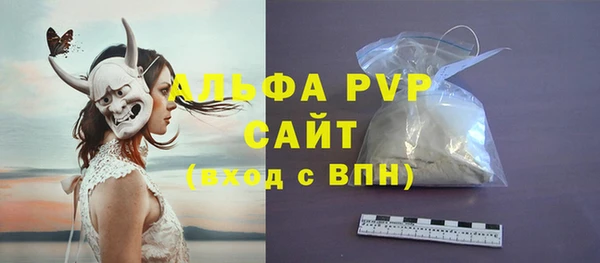 МДМА Вязники