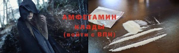 наркотики Вязьма