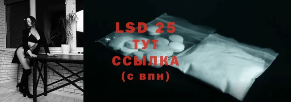 наркотики Вязьма