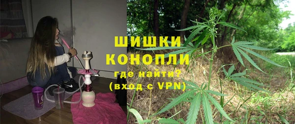 МДМА Вязники