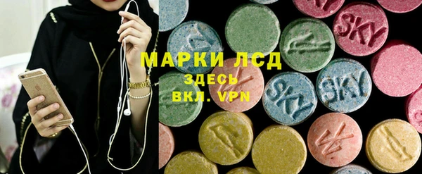 каннабис Вяземский
