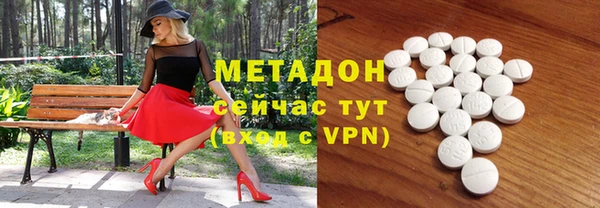 каннабис Вяземский