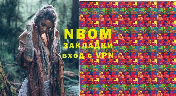 каннабис Вяземский