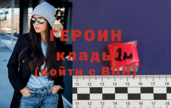 МДМА Вязники