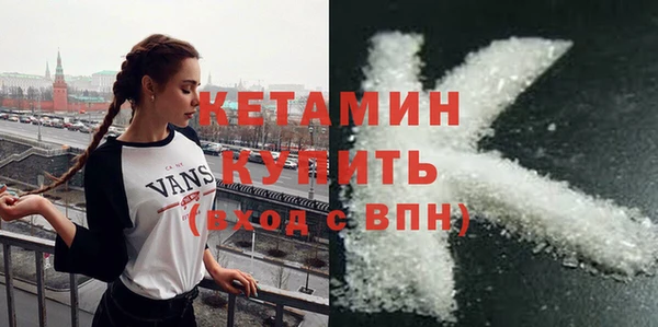 наркотики Вязьма