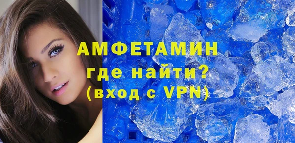 наркотики Вязьма