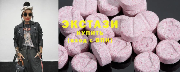 наркотики Вязьма