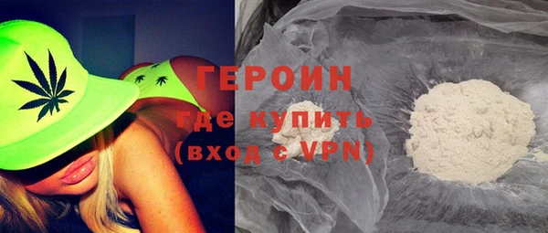 каннабис Вяземский