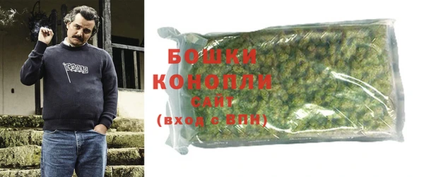 наркотики Вязьма