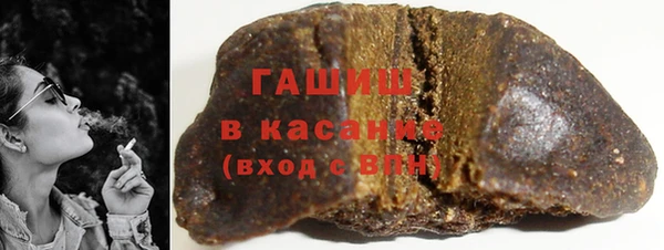 МДМА Вязники