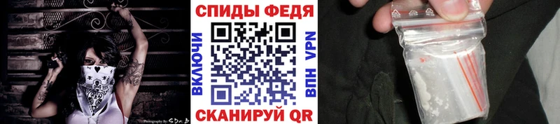 Метамфетамин Декстрометамфетамин 99.9% Торжок