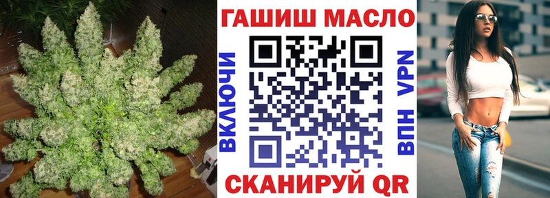 Дистиллят ТГК Wax  Купить закладки  Торжок 